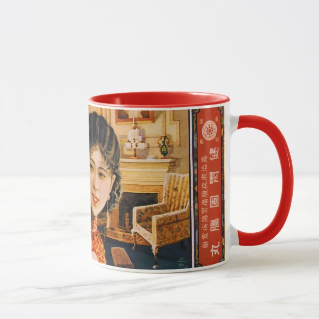Vintage Shanghai China Mug (Droite)