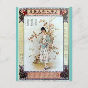 Vintage-Shanghai-Chinesische-Apothekenwerbung Postkarte
