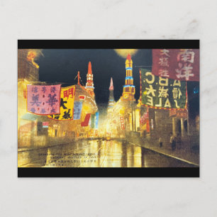 Vintage Shanghai Neonlichter Retro-Landschaft Postkarte