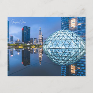 Vintage Shenzhen China chinesisch Aquarell  Postkarte