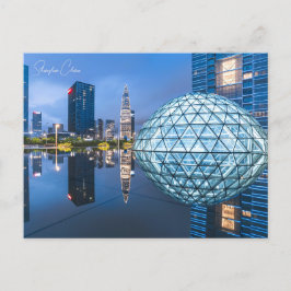 Vintage Shenzhen China Chinesisch Reisen Wasserfar Postkarte