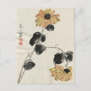 Vintage-Sonnenblumen-Postkarte Postkarte
