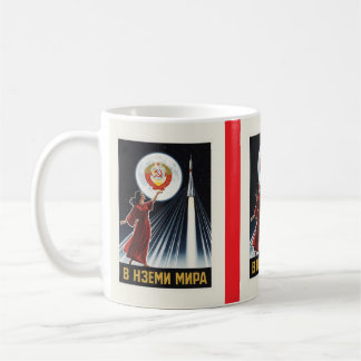Vintage-Sowjet-Weltraumplakat – Frau und Rakete da Kaffeetasse