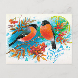 Vintage sowjetische Neujahrs-/Weihnachtspostkarte Postkarte