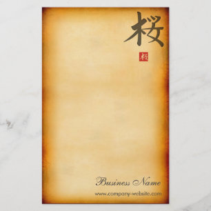 Vintage Stationery Briefpapier