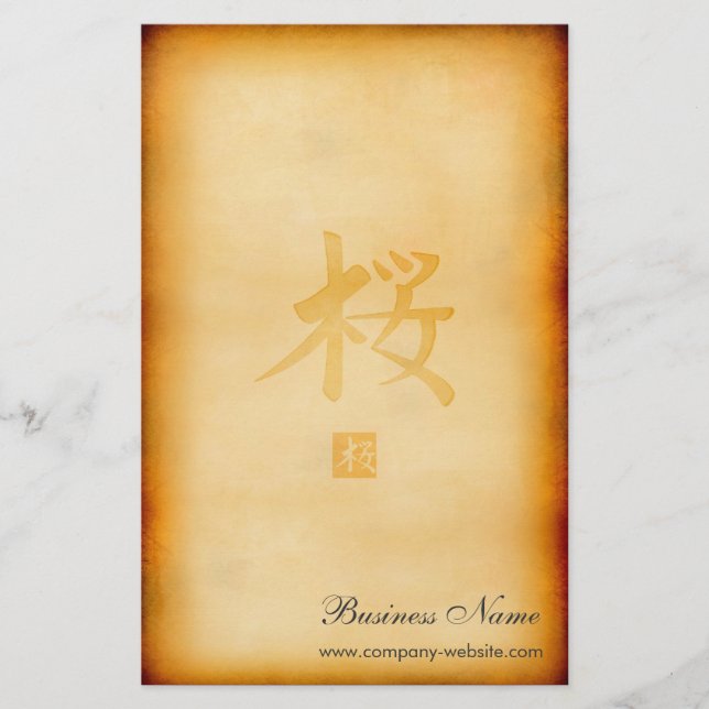 Vintage Stationierung Briefpapier (Vorderseite)