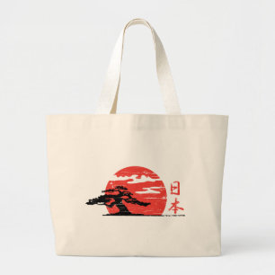 Vintage steigender Sun-Tasche Jumbo Stoffbeutel