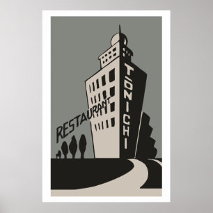 Vintage Streichholzschachtelabdeckung Japans Poster