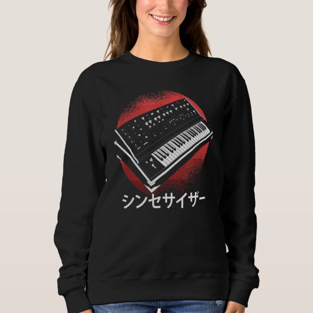 Vintage Synthesizer-Tastatur für Musician Sweatshirt (Vorderseite)