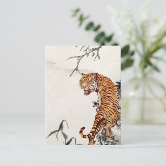 Vintage Tiger Postkarte | Wilde Tierart