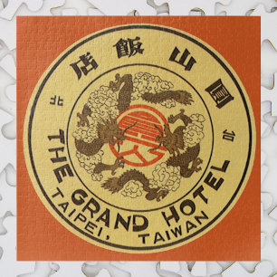 Vintage Travel Asia, Grand Hotel, Taipei, Taiwan