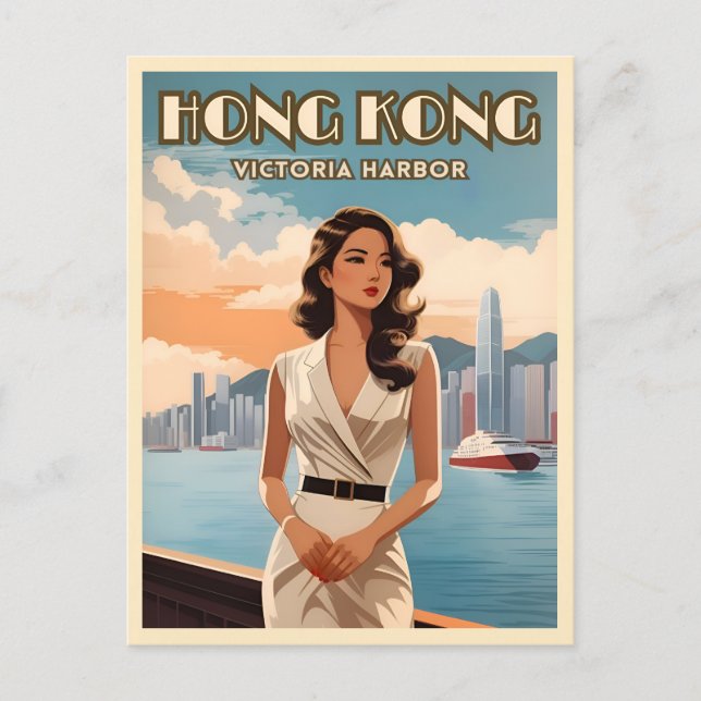 Vintage Travel Hong Kong China Retro Graphic Postkarte (Vorderseite)