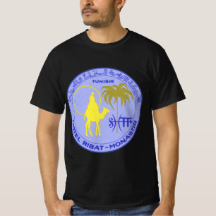 Vintage Travel Hotel Ribat in Monastir, Tunesien T-Shirt