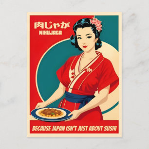 Vintage Travel Japan Food Spaß Retro Graphic Postkarte