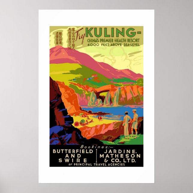Vintage Travel Poster Kuling China (Vorne)