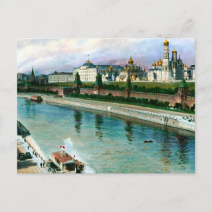 Vintage UdSSR Postkarte