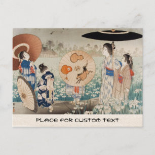 Vintage-Ukiyo-e-Japanische Damen mit Regenschirm-K Postkarte