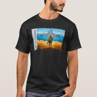 Vintage Ukraine - Briefmarke-Flaggenmarke der Mutt T-Shirt