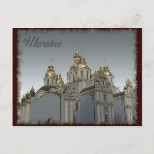 Vintage Ukraine Postkarte (Vorderseite)