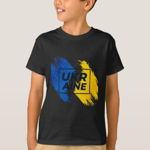 Vintage Ukraine Ukrainische Flagge Stolz 7 T-Shirt