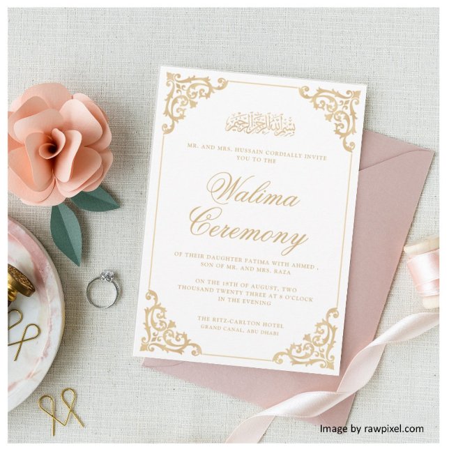 Vintage Walima Gold Islamische Hochzeit Einladung (Von Creator hochgeladen)