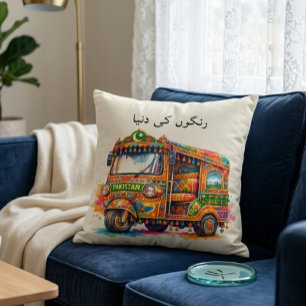 Vintage-Wasserfarben-Design pakistanische Rikschaw Kissen