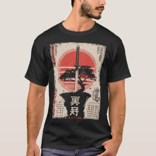 Vintage Welt Katana Japanische Weltkunde T-Shirt