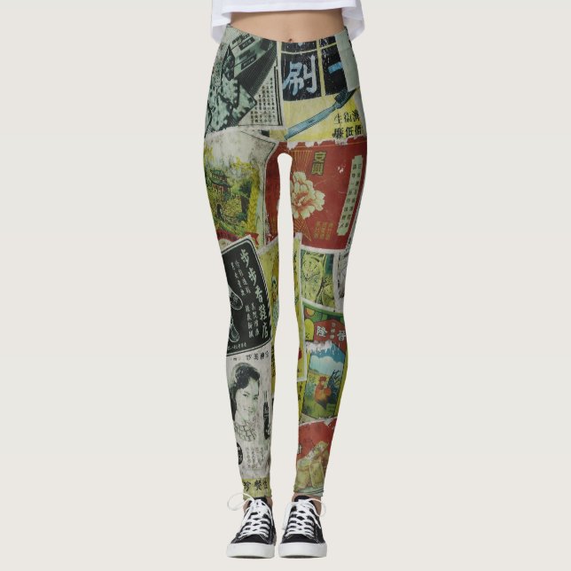 Vintage Werbemauer in Hongkong. Leggings (Vorderseite)