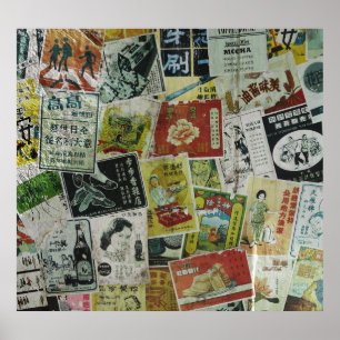 Vintage Werbemauer in Hongkong. Poster