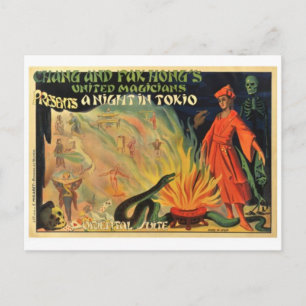Vintage-Werbeplakat-Postkarte Postkarte