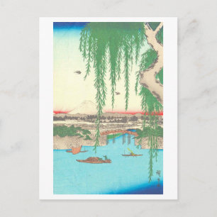 Vintage Yatsumi-Brücke in Edo/Tokio Postkarte