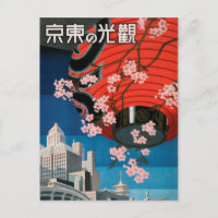 Vintagen 1930er Tokyo Japan Travel Poster