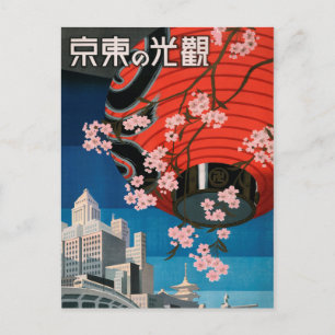 Vintagen 1930er Tokyo Japan Travel Poster Postkarte