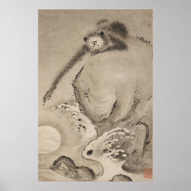 Vintager Affe, der zum Mond kommt, Japan Poster (Vorne)