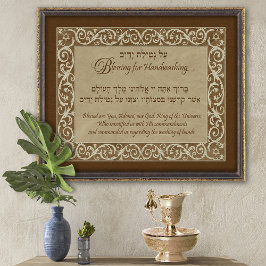 Vintager barocker Segen für Handwäsche Fotodruck