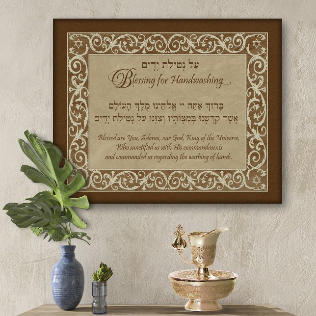 Vintager barocker Segen für Handwaschgekreuz Leinwanddruck (Von Creator hochgeladen)