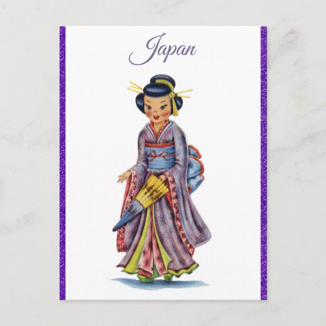 Vintager Besuch Japans Geisha Reise Postkarte (Vorderseite)