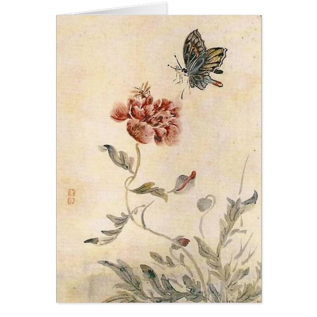 Vintager Biene, Schmetterlingund (Vorne)