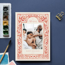 Vintager botanischer Rahmen