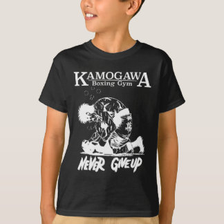 Vintager Boxer nie Giveup Kbg(kamogawa) Boxgy T-Shirt