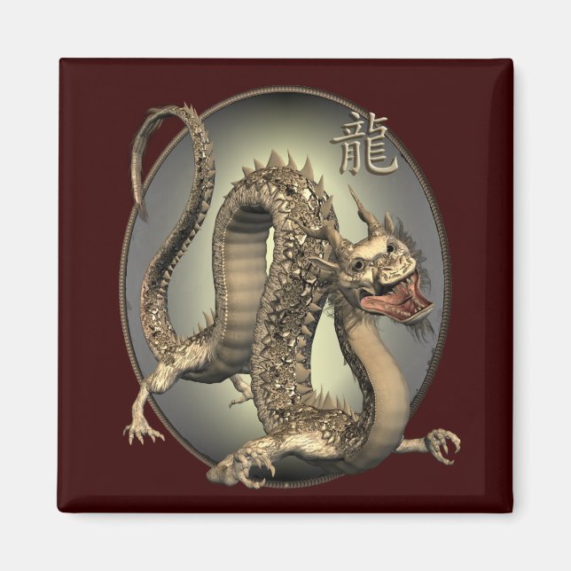 Vintager chinesischer Drache Magnet (Vorne)
