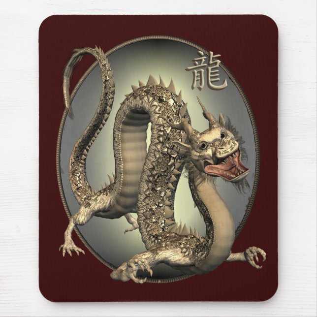 Vintager chinesischer Drache Mousepad (Vorne)
