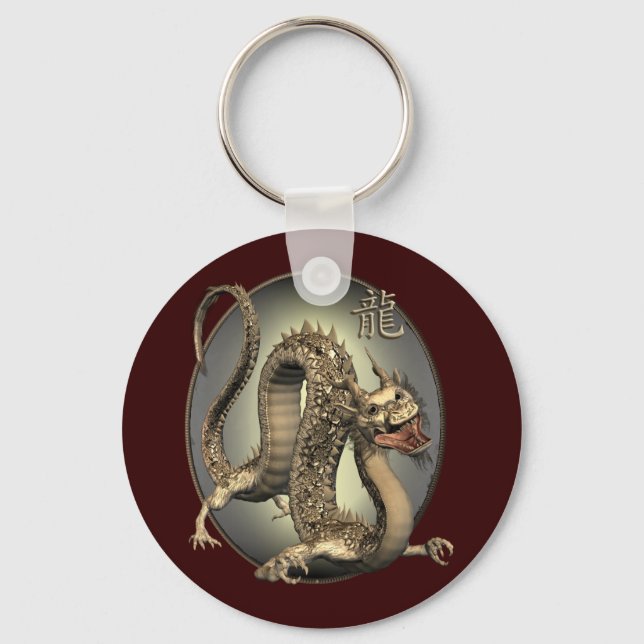 Vintager chinesischer Drache Schlüsselanhänger (Vorderseite)