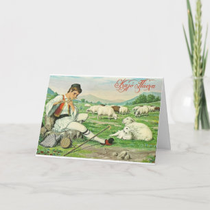 Vintager griechischer Schäferhund Ostern/Pascha Gr Feiertagskarte
