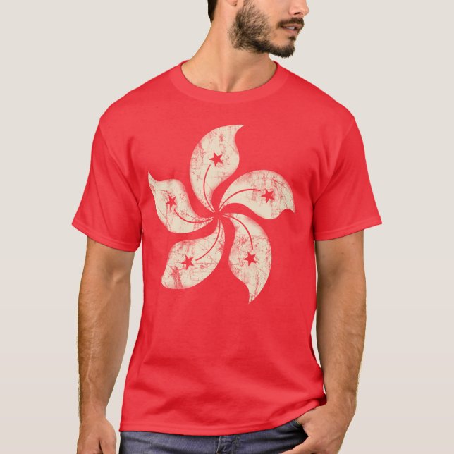 Vintager Hong- KongT - Shirt (Vorderseite)