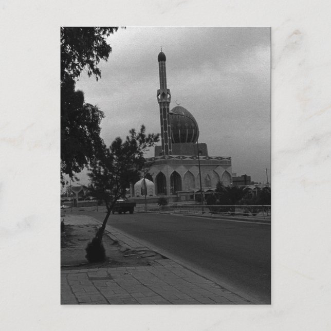 Vintager Irak Baghdad Buniya Moschee Postkarte (Vorderseite)
