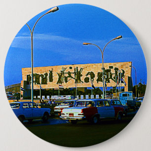 Vintager Irak Baghdad-Tahrir-Platz Button