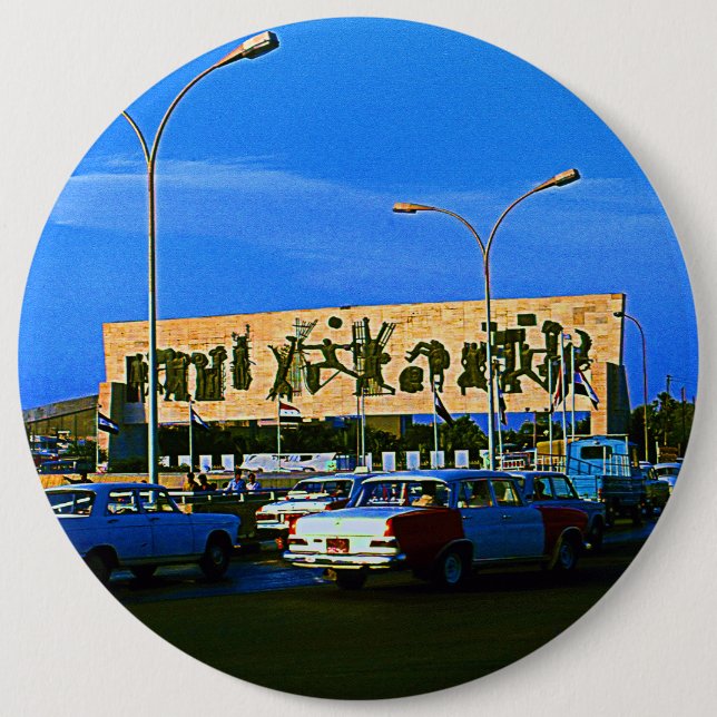 Vintager Irak Baghdad-Tahrir-Platz Button (Vorderseite)