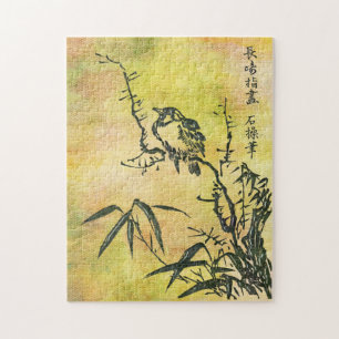Vintager Japanischer Bird