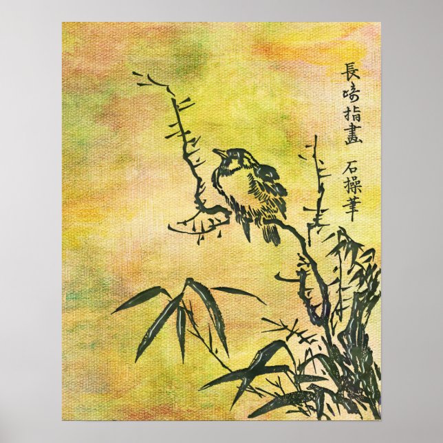 Vintager Japanischer Bird Poster (Vorne)